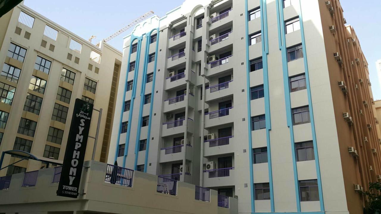 Symphony Tower Daire Manama Dış mekan fotoğraf